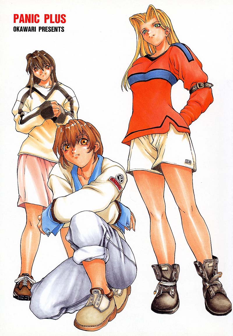 PANIC PLUS page 3 full