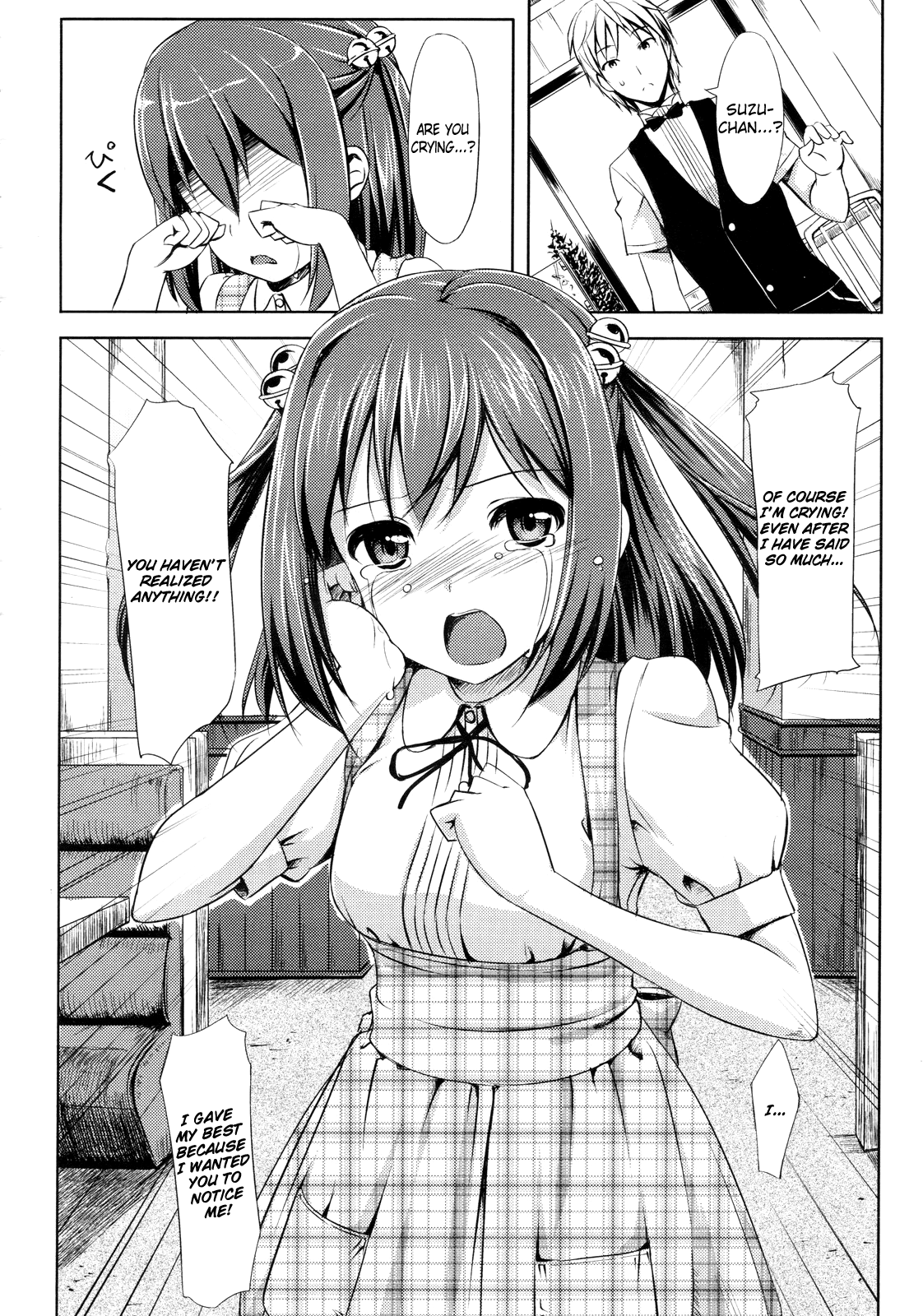 Yakimoki Grow Up!   =Team Vanilla= page 10 full