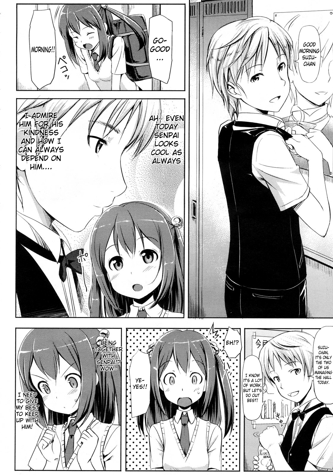 Yakimoki Grow Up!   =Team Vanilla= page 2 full