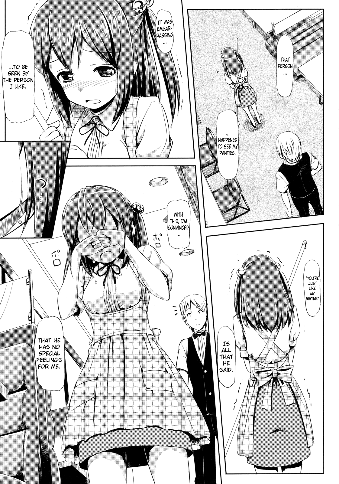 Yakimoki Grow Up!   =Team Vanilla= page 9 full