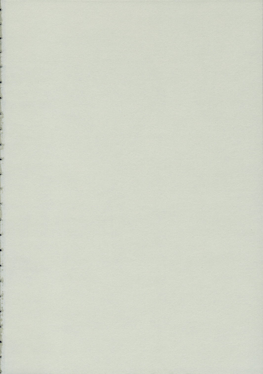 Houko Chronicle page 3 full