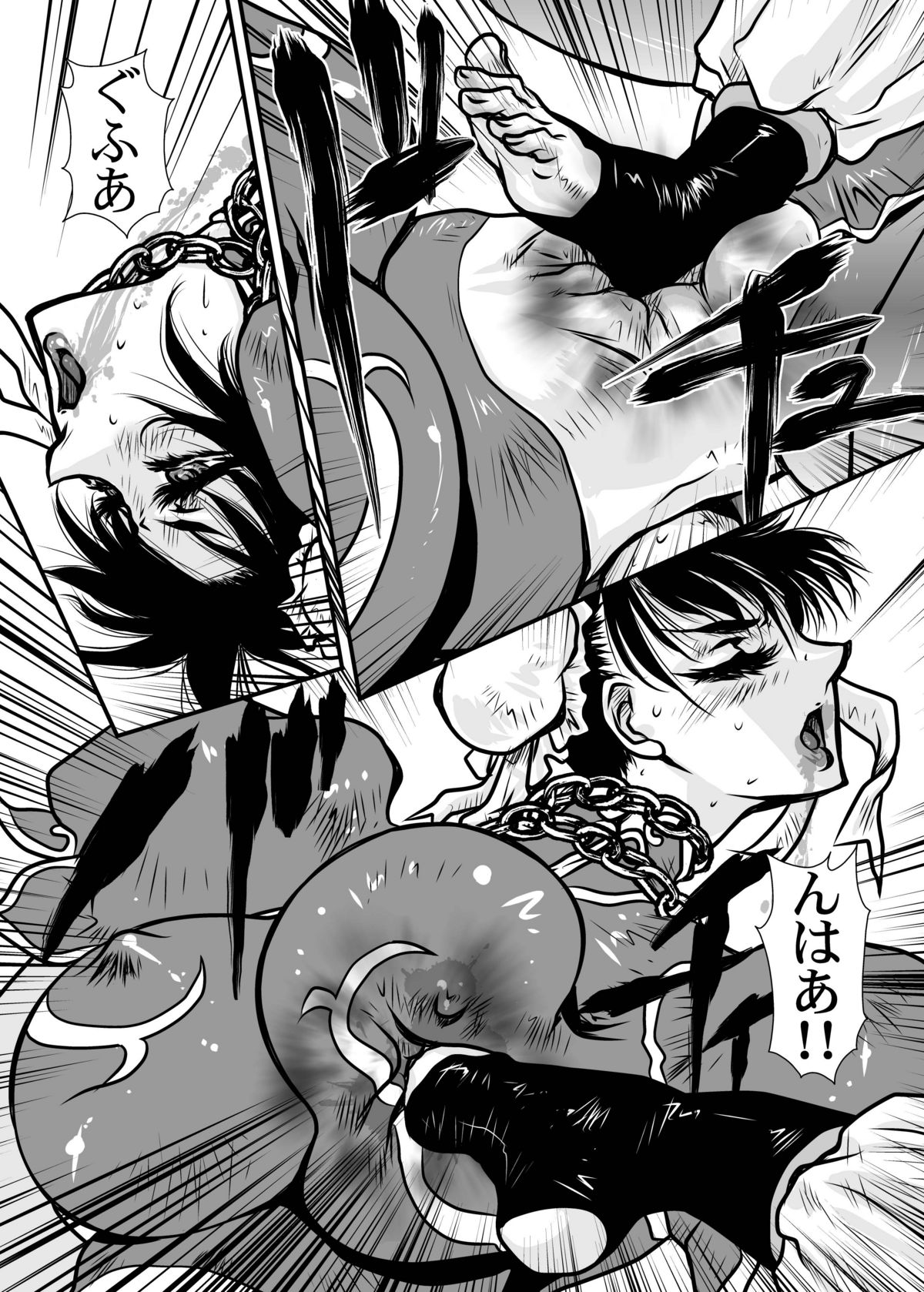 CAMMCRASH page 8 full