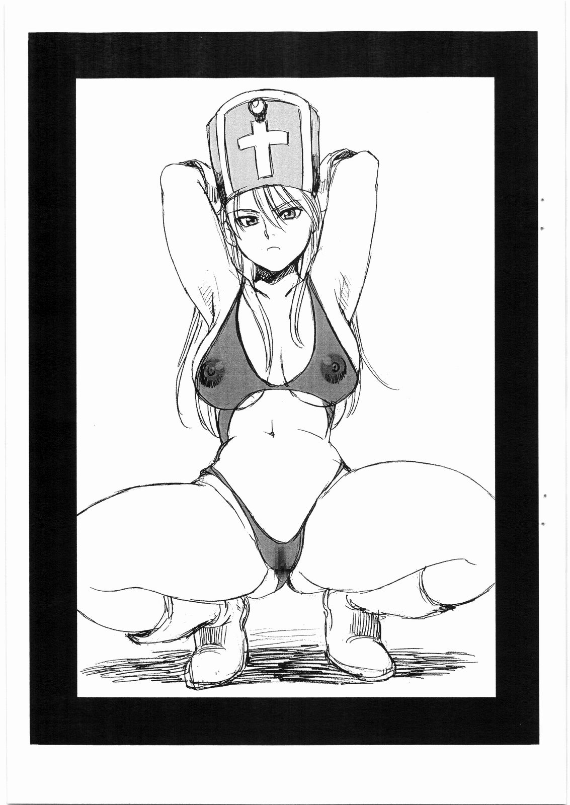 Abunai Mizugi Bon page 10 full