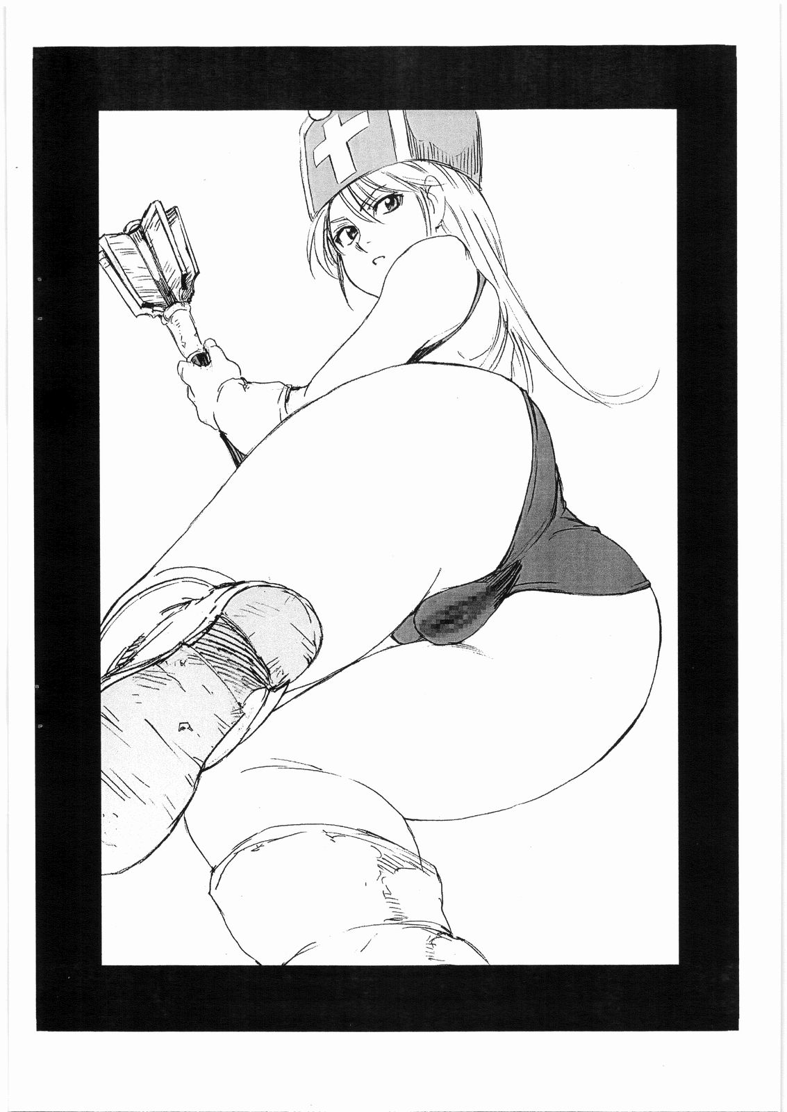 Abunai Mizugi Bon page 9 full