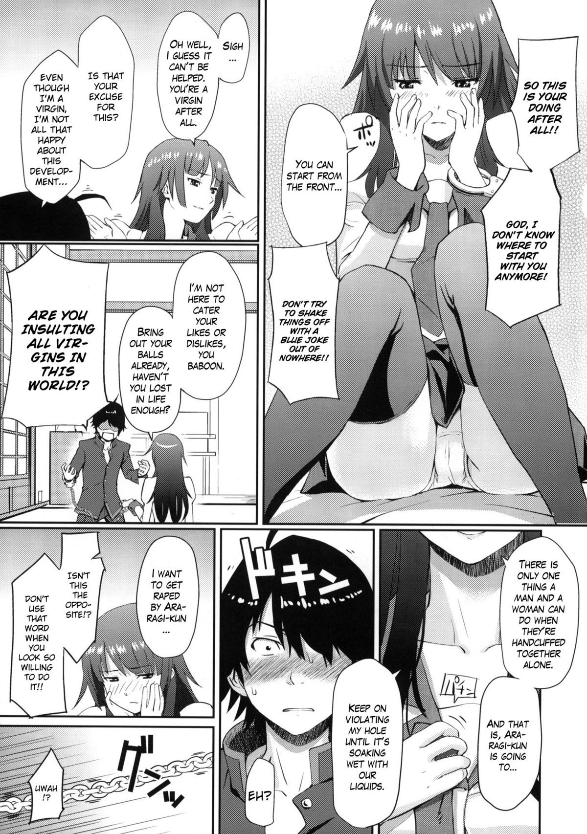 Bakemonogatari page 4 full