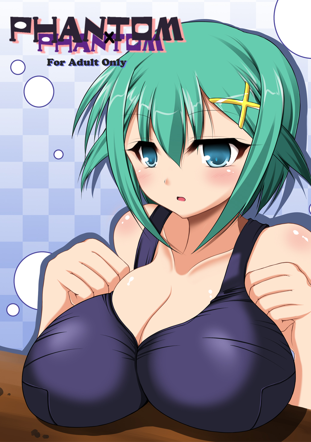 PHANTOM×PHANTOM page 1 full