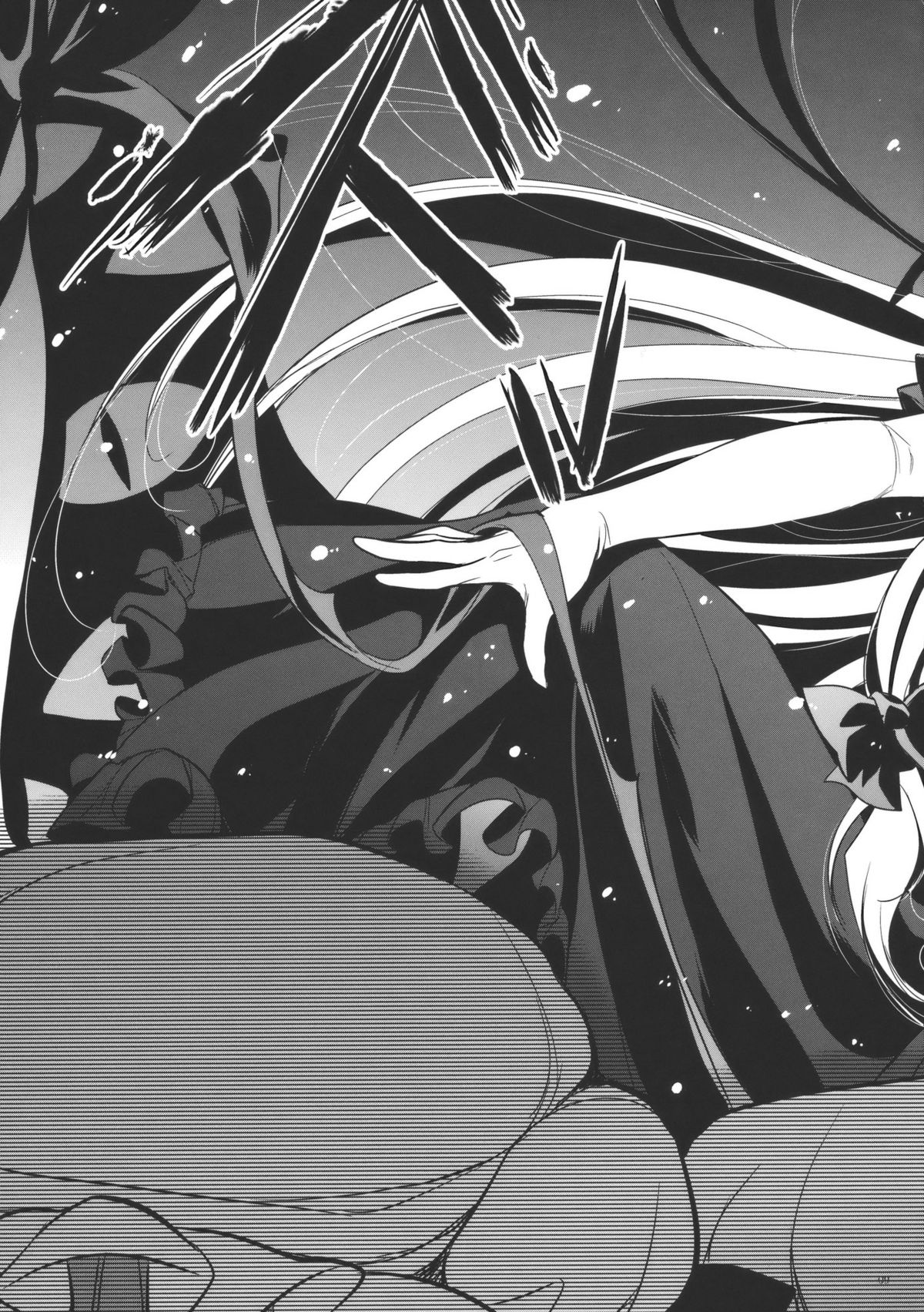 GARIGARI 26 page 9 full