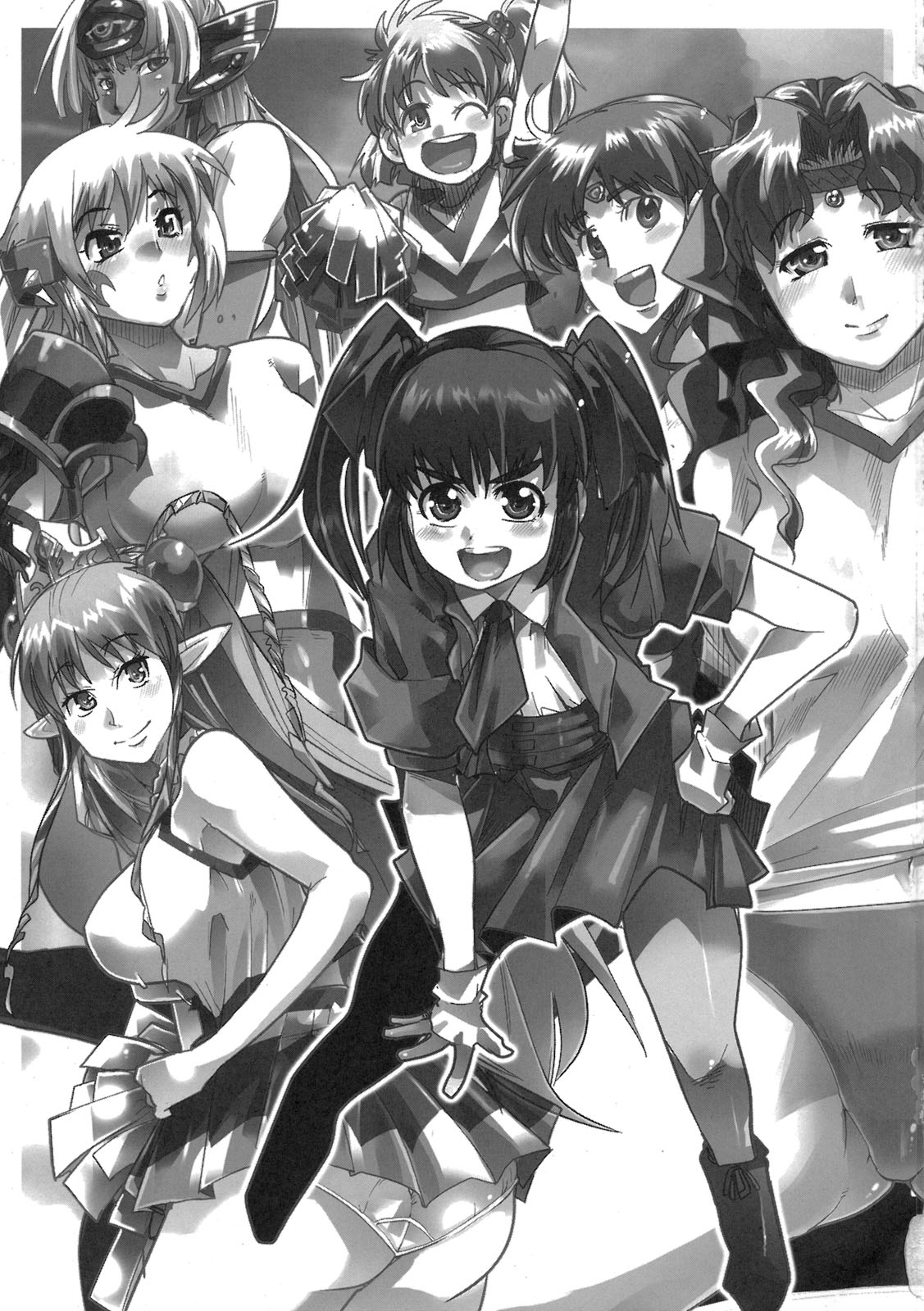 Boku no Watashi no Mugen no Super Bobobbo Taisen LOE Masou dayo Nekketsu Undoukai page 3 full