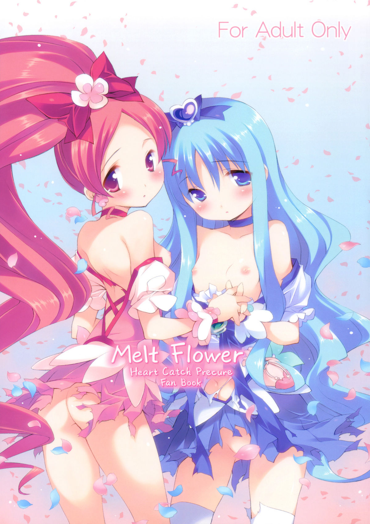 Melt Flower page 1 full