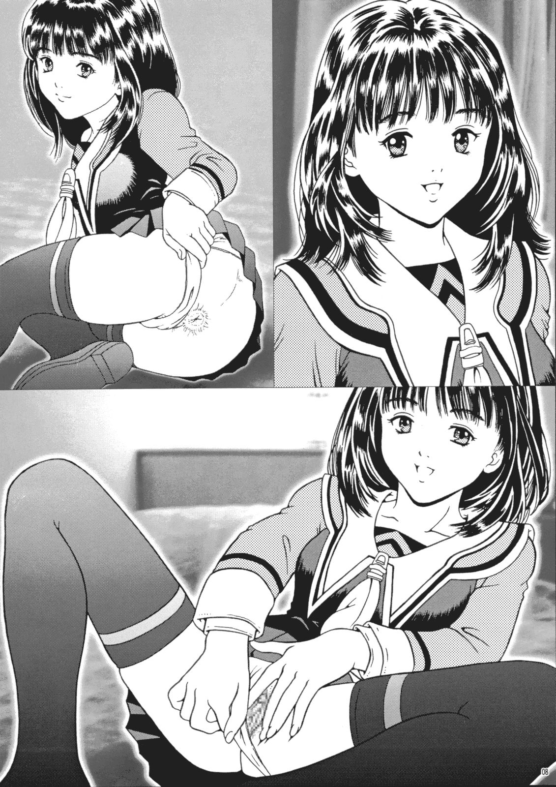 Saku-chan Club Vol. 03 page 7 full