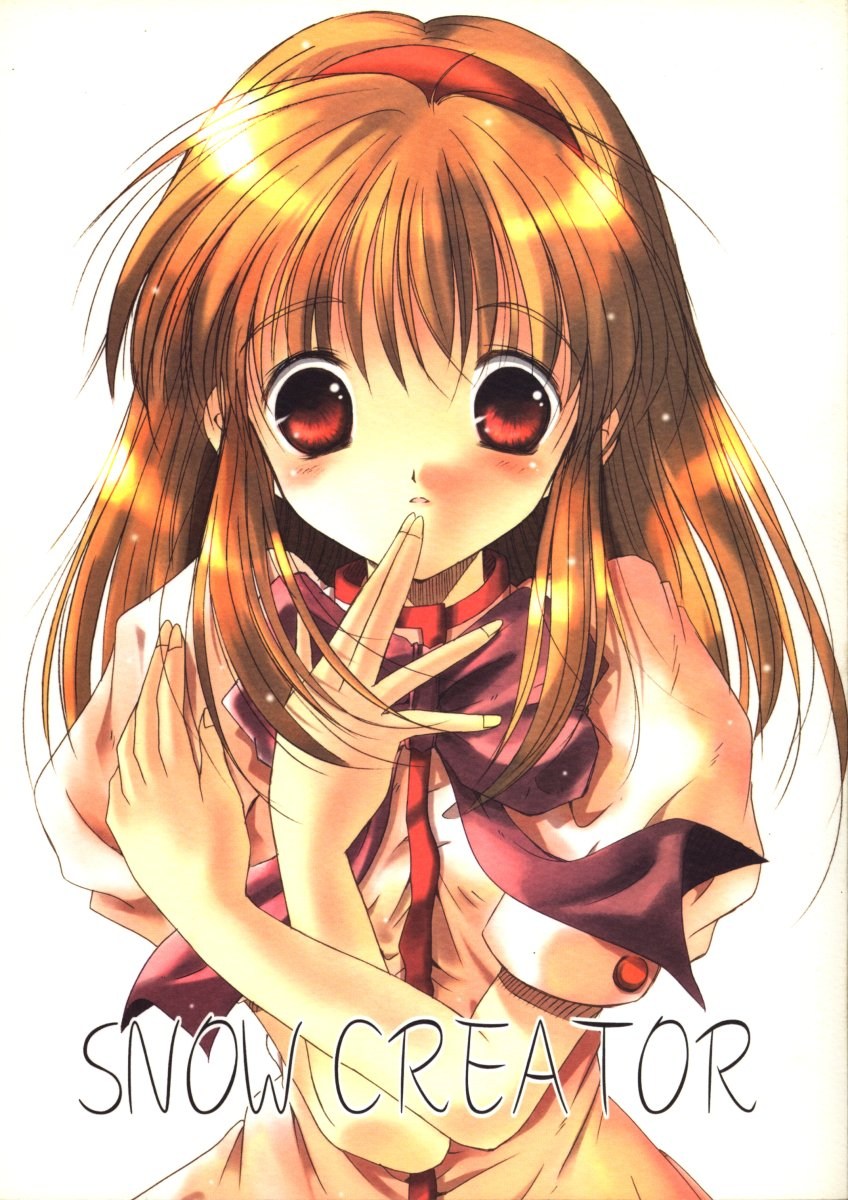 SNOW CREATOR page 1 full