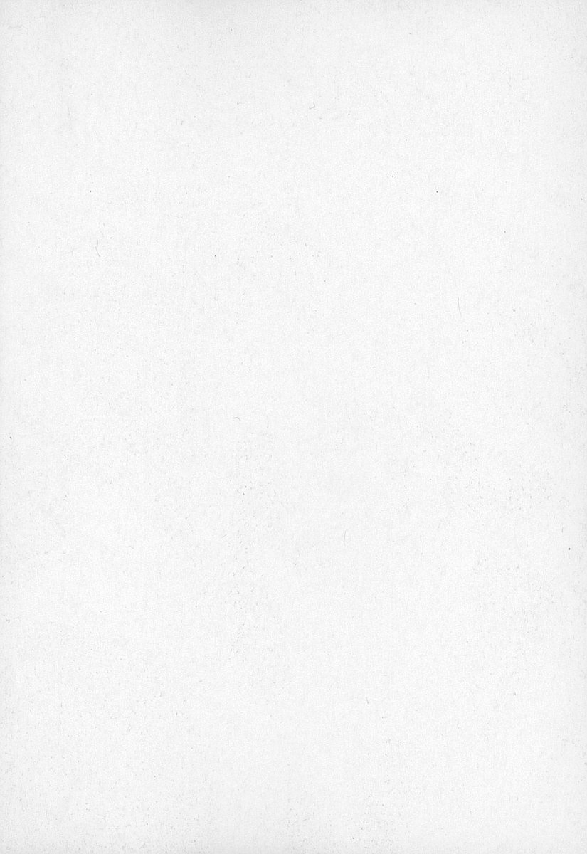 Reinou Tantei Miko / Phantom Hunter Miko 05 page 4 full