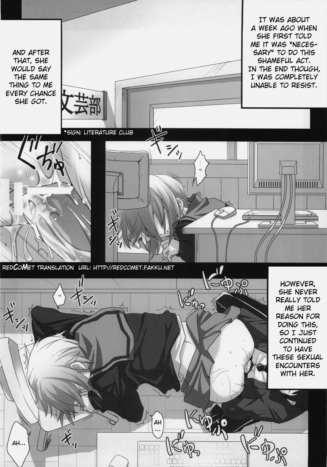 Nagato's Favorite "about 18cm" page 4 full