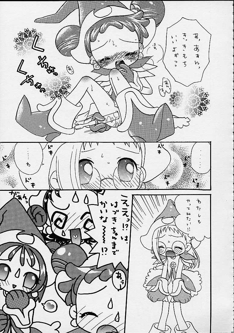 DoReMi Paradise 4 page 9 full