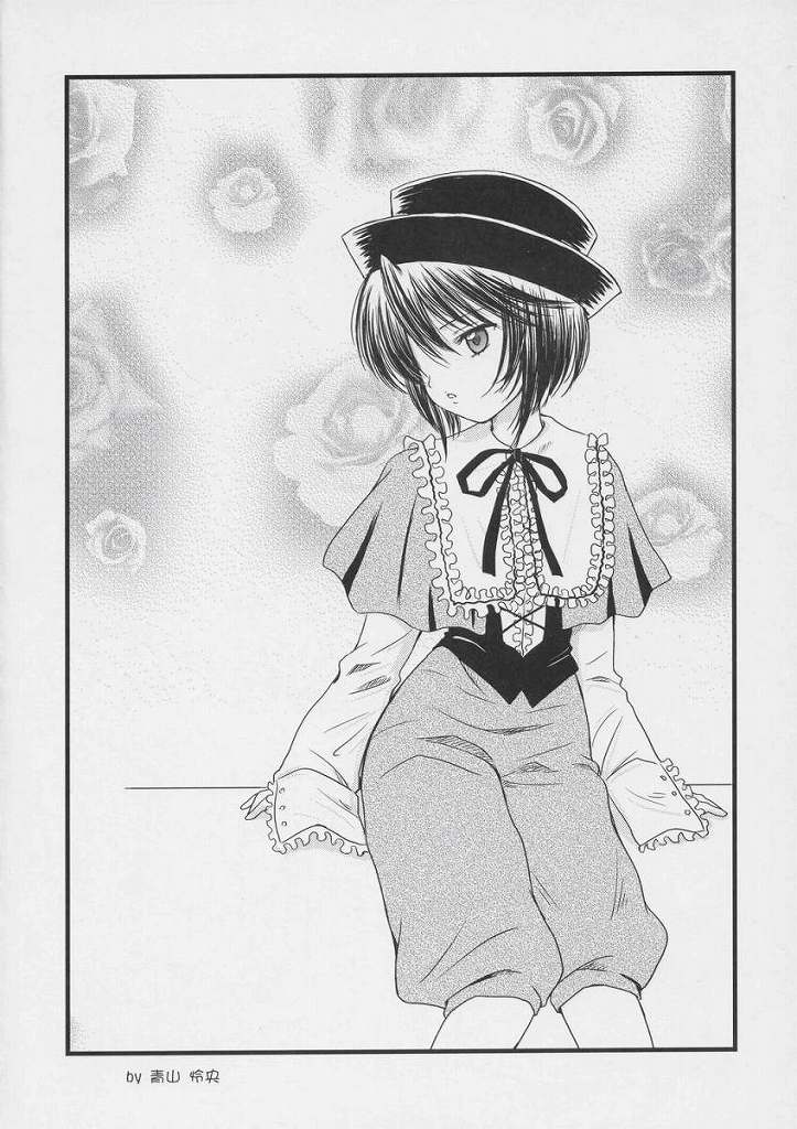 Ijiwaru Shinku page 7 full