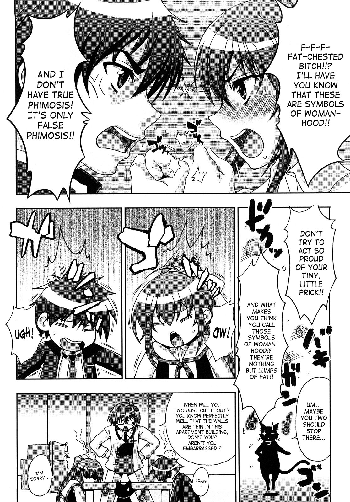 Inyouchuu ~Ryoushoku Gakuen Taimaroku~ page 8 full