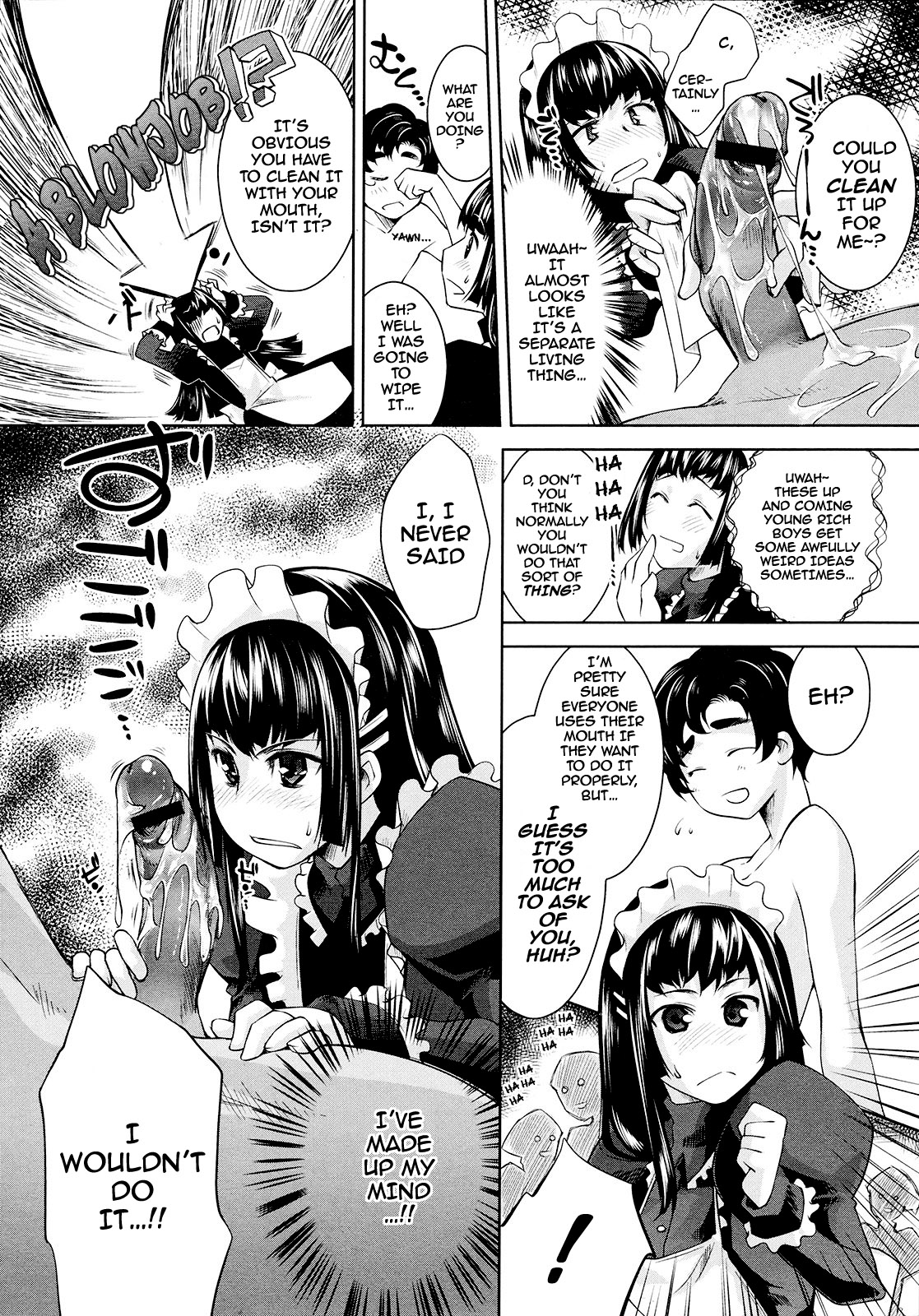 Gojouin Shisoku no Juusha | Young Master Goshouin's Servant page 4 full