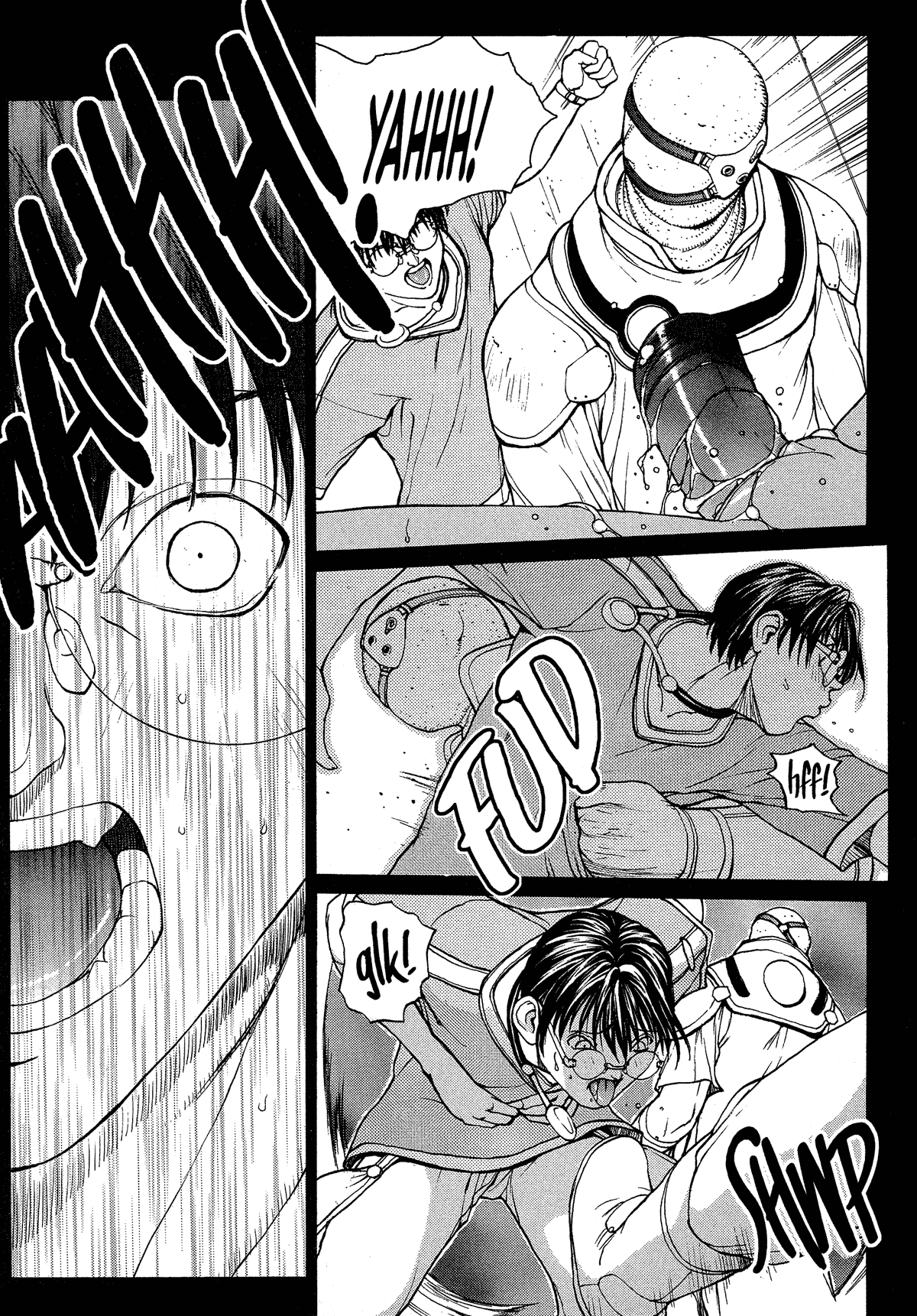 Sex Warrior Isane XXX #4 page 3 full