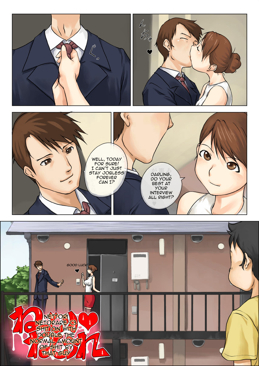 Nettori Netorare page 2 full
