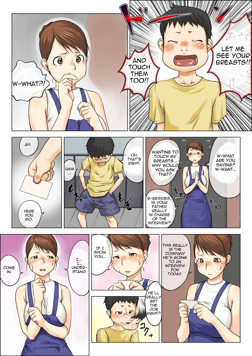 Nettori Netorare page 5 full