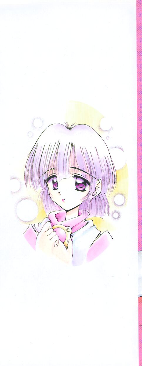 Oyatsu na Jikan page 3 full