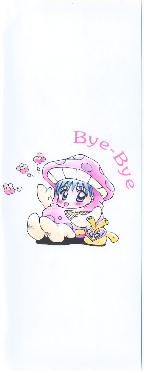 Oyatsu na Jikan page 4 full