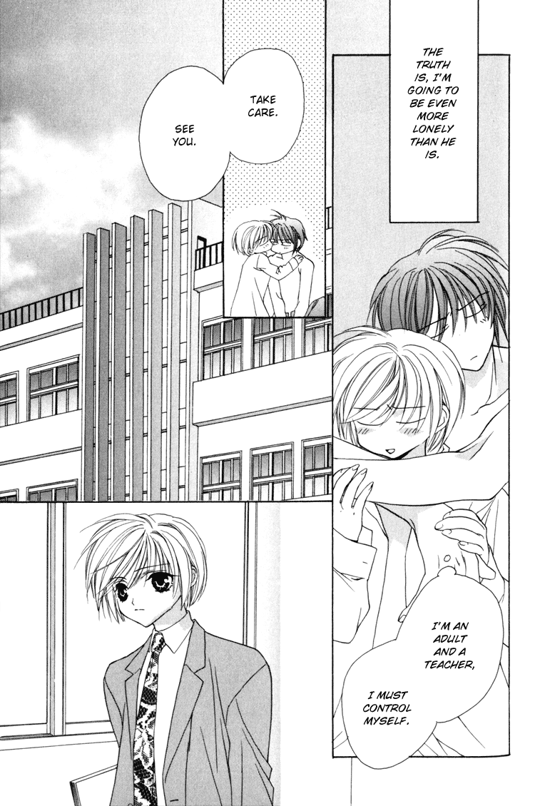 Himitsu no Kemonotachi Chapter 5 English page 9 full