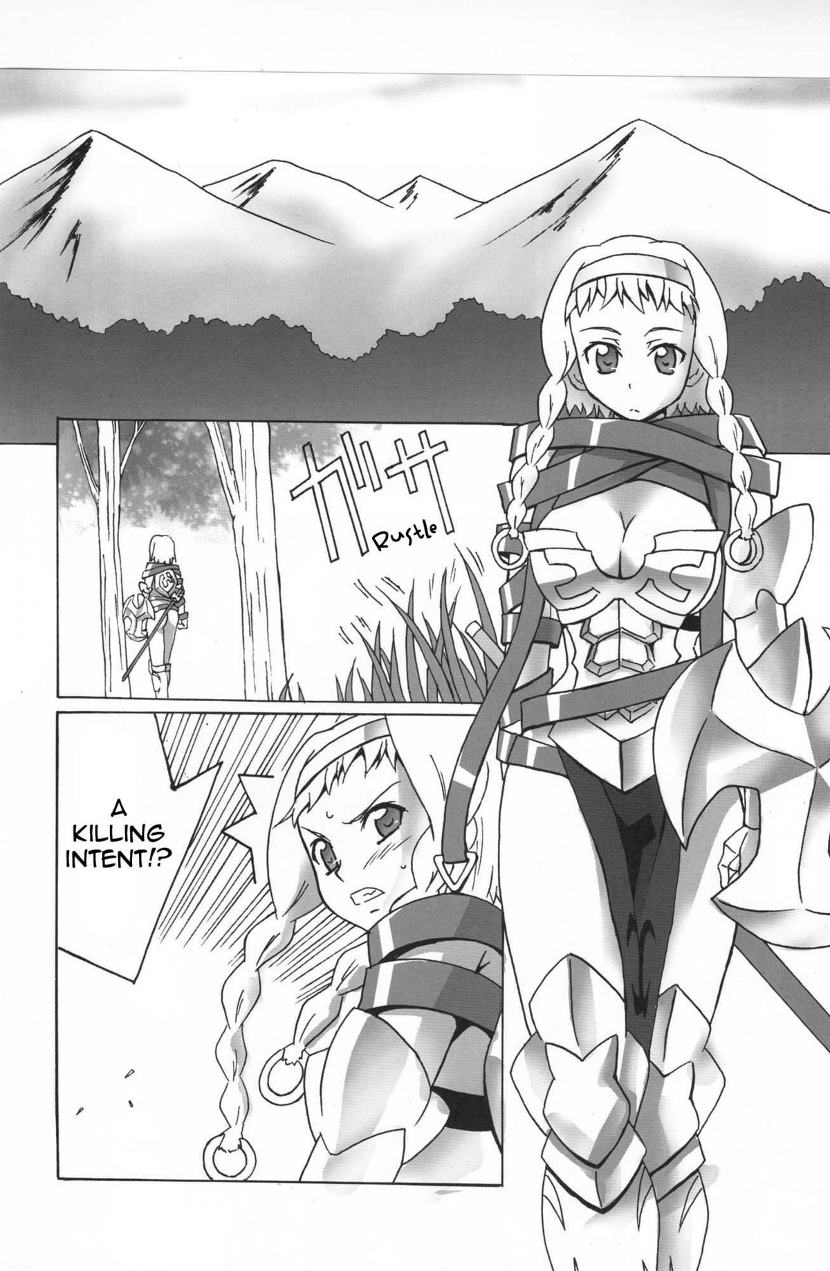 Futa Eli Play | Playing with Futa Eri page 3 full