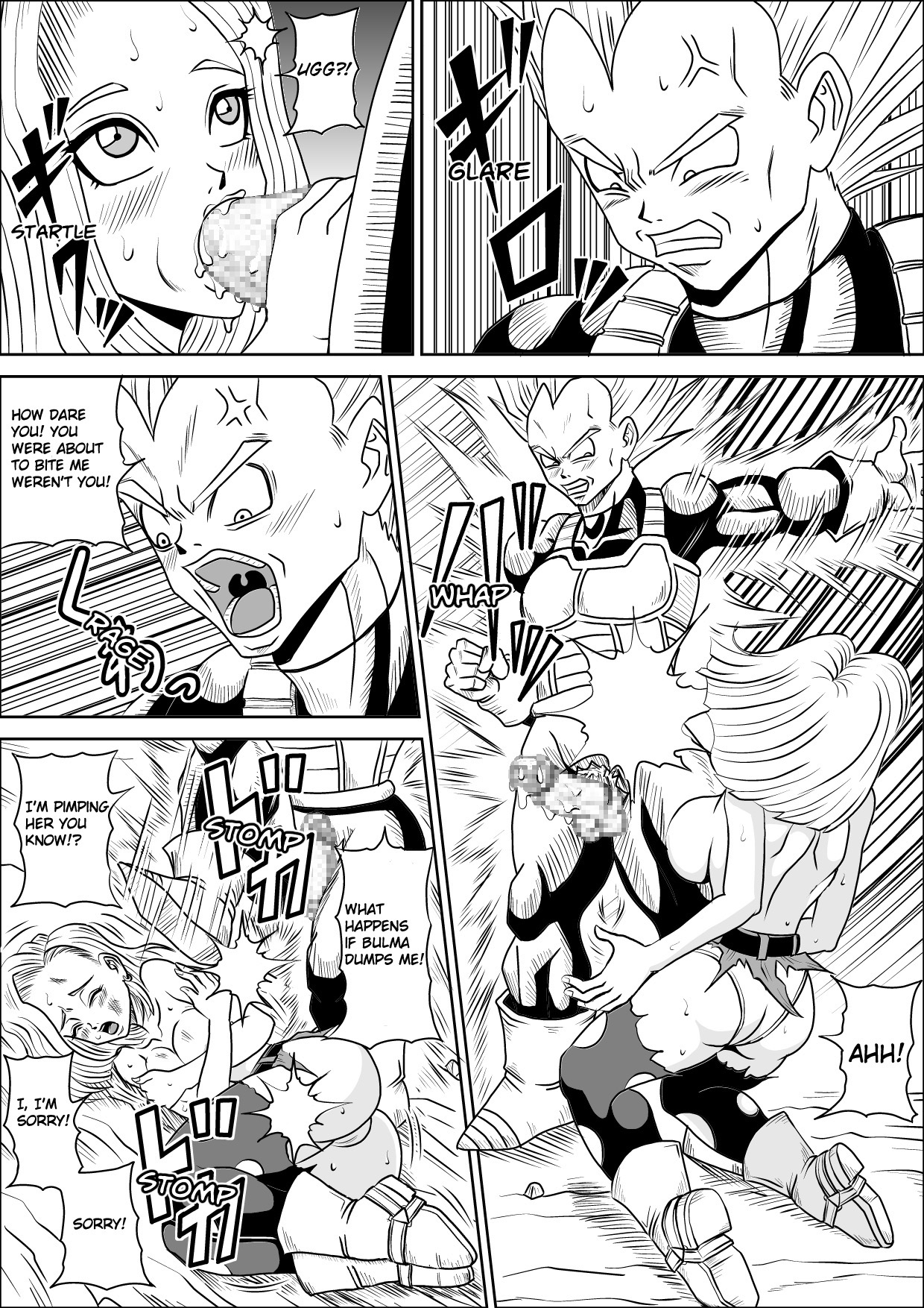 Full Bokko 18-gou! page 9 full