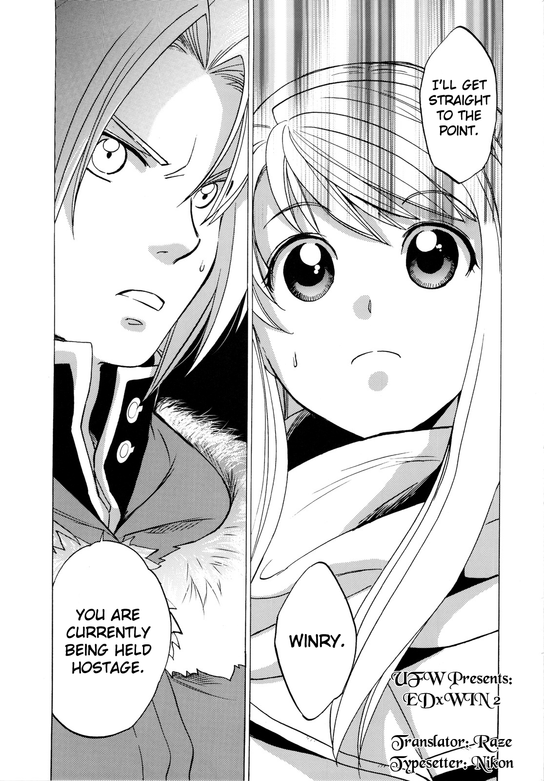 ED×WIN 2 page 3 full