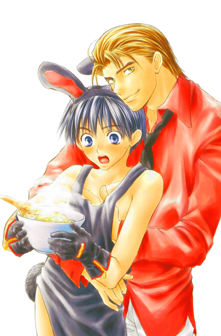 Secret Connection Vol1 Ch1-2 page 2 full