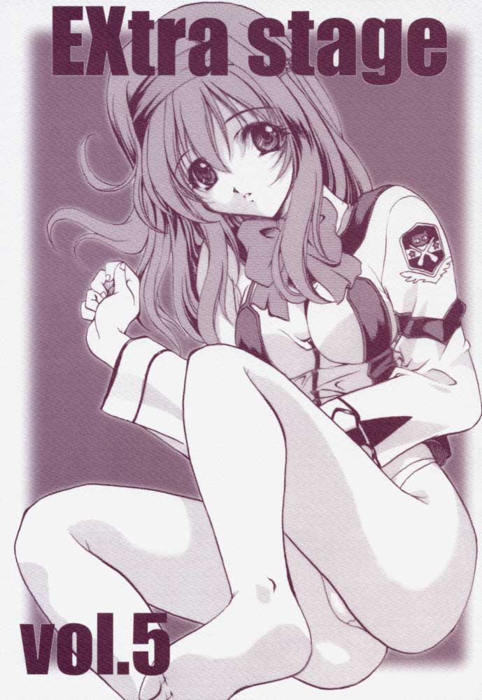 EXtra Stage Vol.5 page 1 full