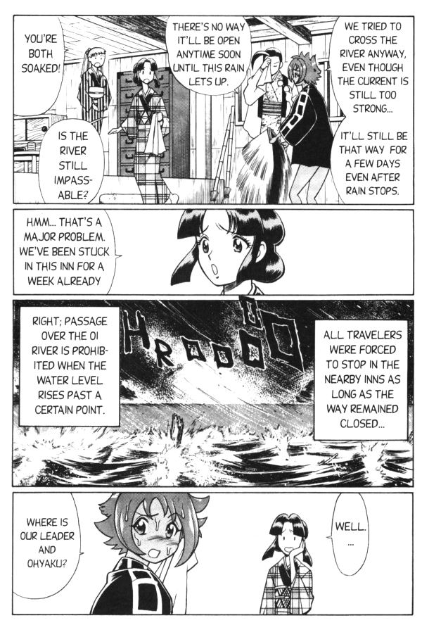 Femme Kabuki 8 page 5 full