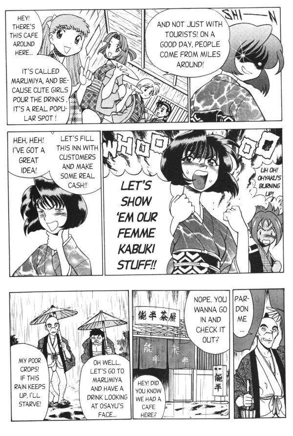 Femme Kabuki 8 page 8 full