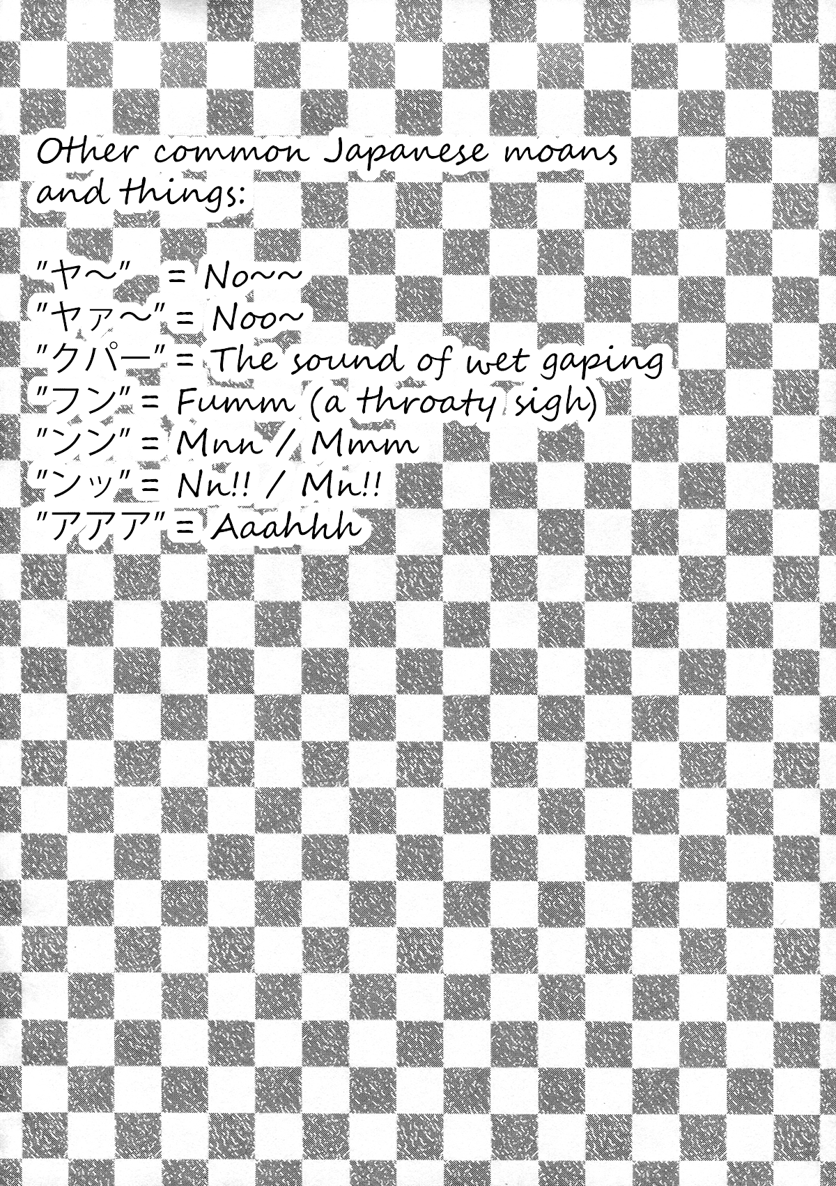 Kaikin!! Daishusai   =LWB= page 4 full