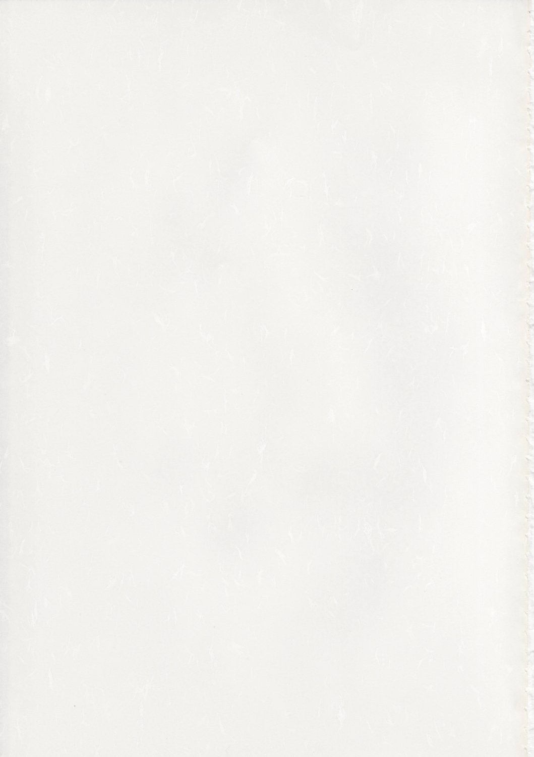 Haruka - Dukushi! page 2 full