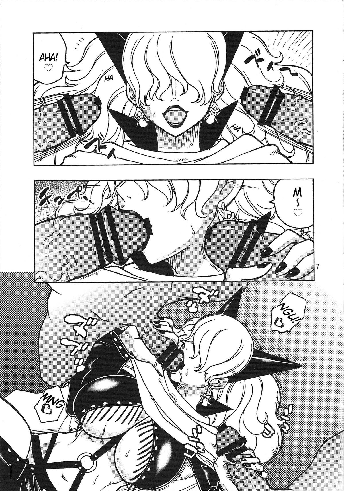 Short Piece page 8 full