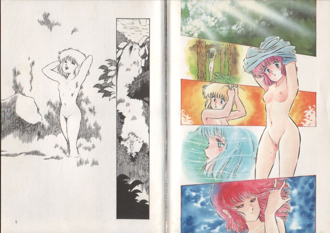 Itsumademo Dokomademo page 5 full