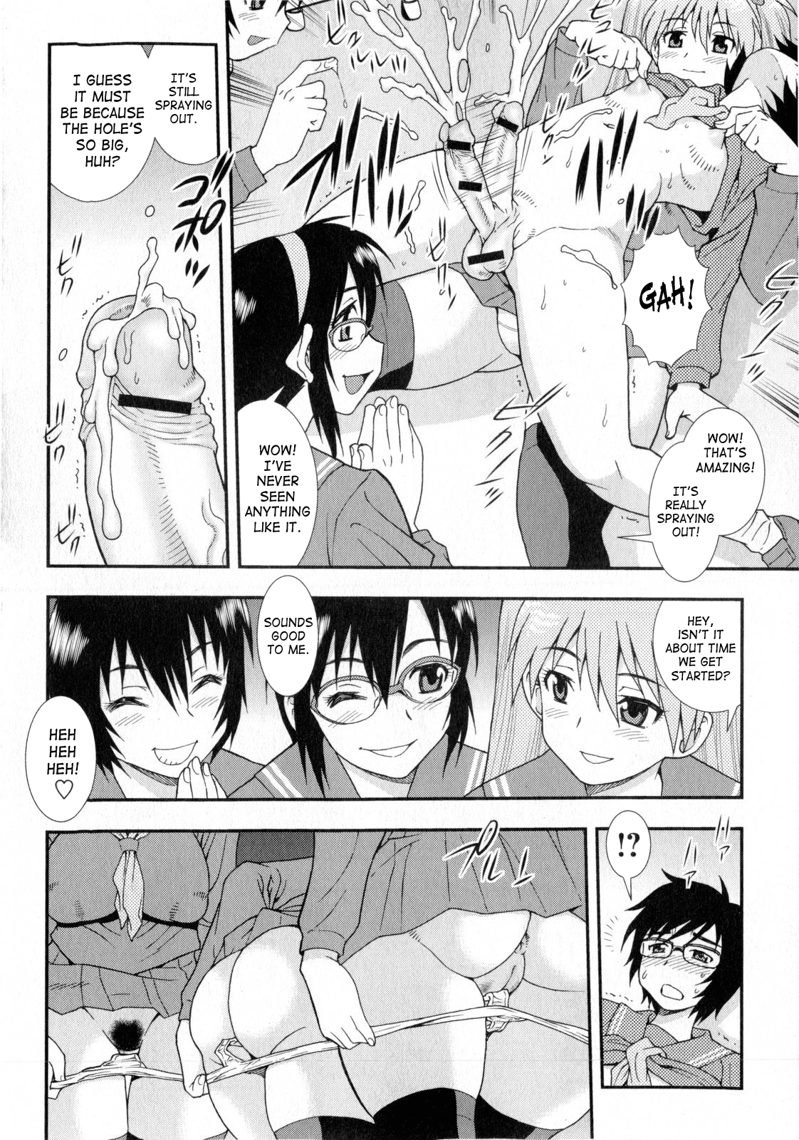 Otoko no Yuujou | Male Fellowship page 8 full