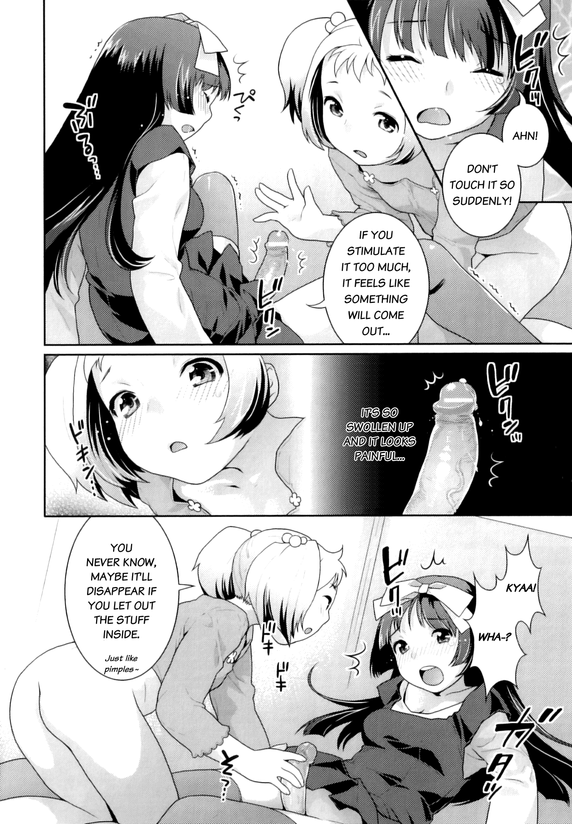 Futari no Seichou | Their Sexual Growth   =Team Vanilla= page 4 full