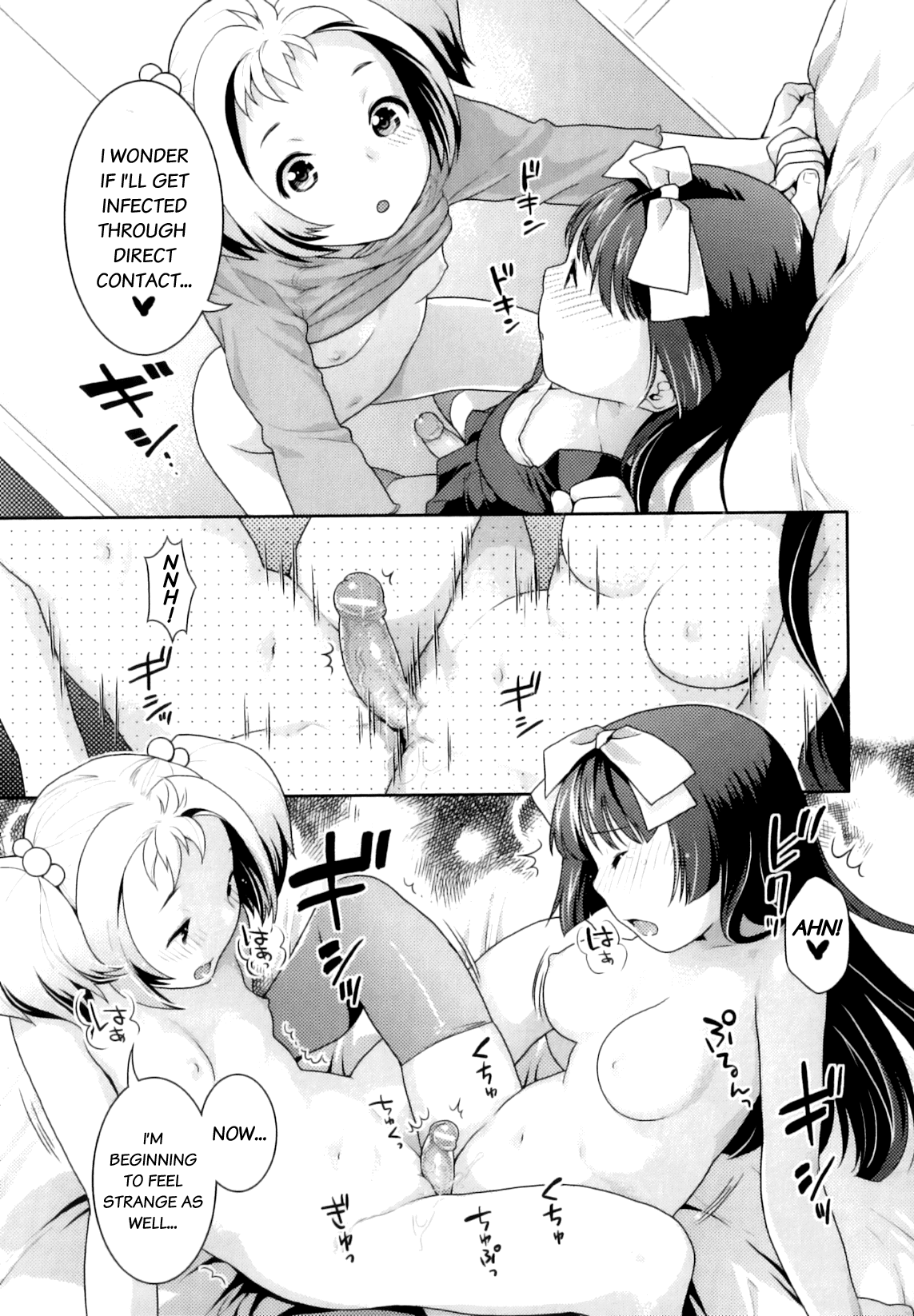 Futari no Seichou | Their Sexual Growth   =Team Vanilla= page 9 full