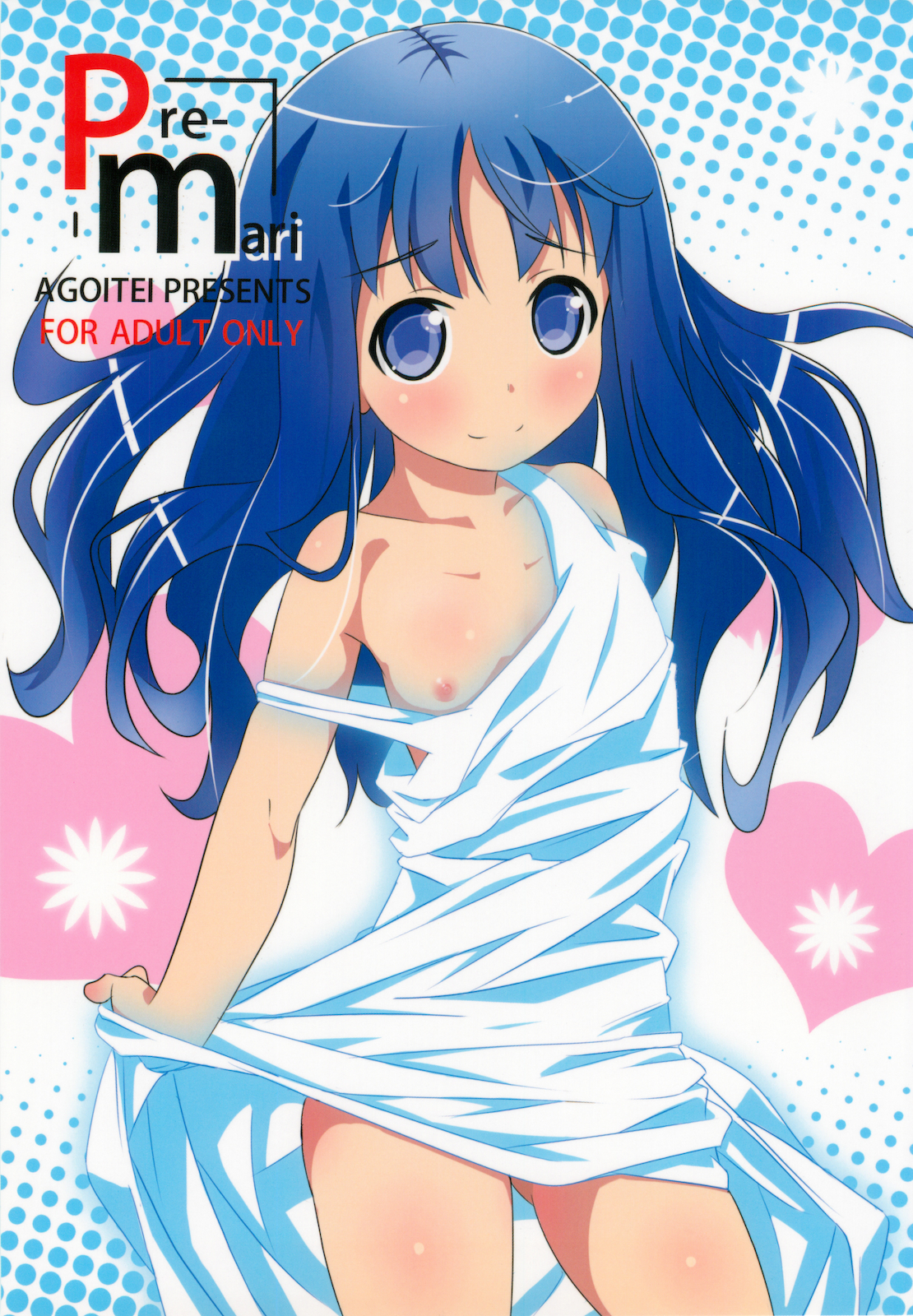 Pre-mari page 1 full