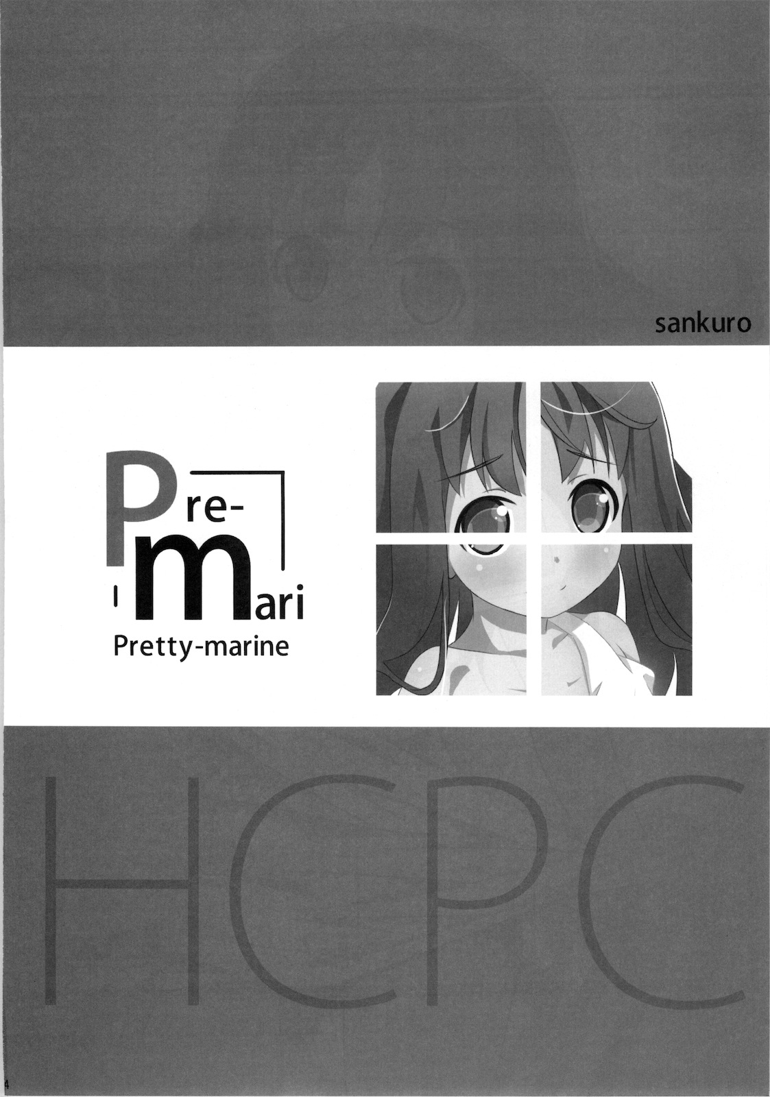 Pre-mari page 3 full