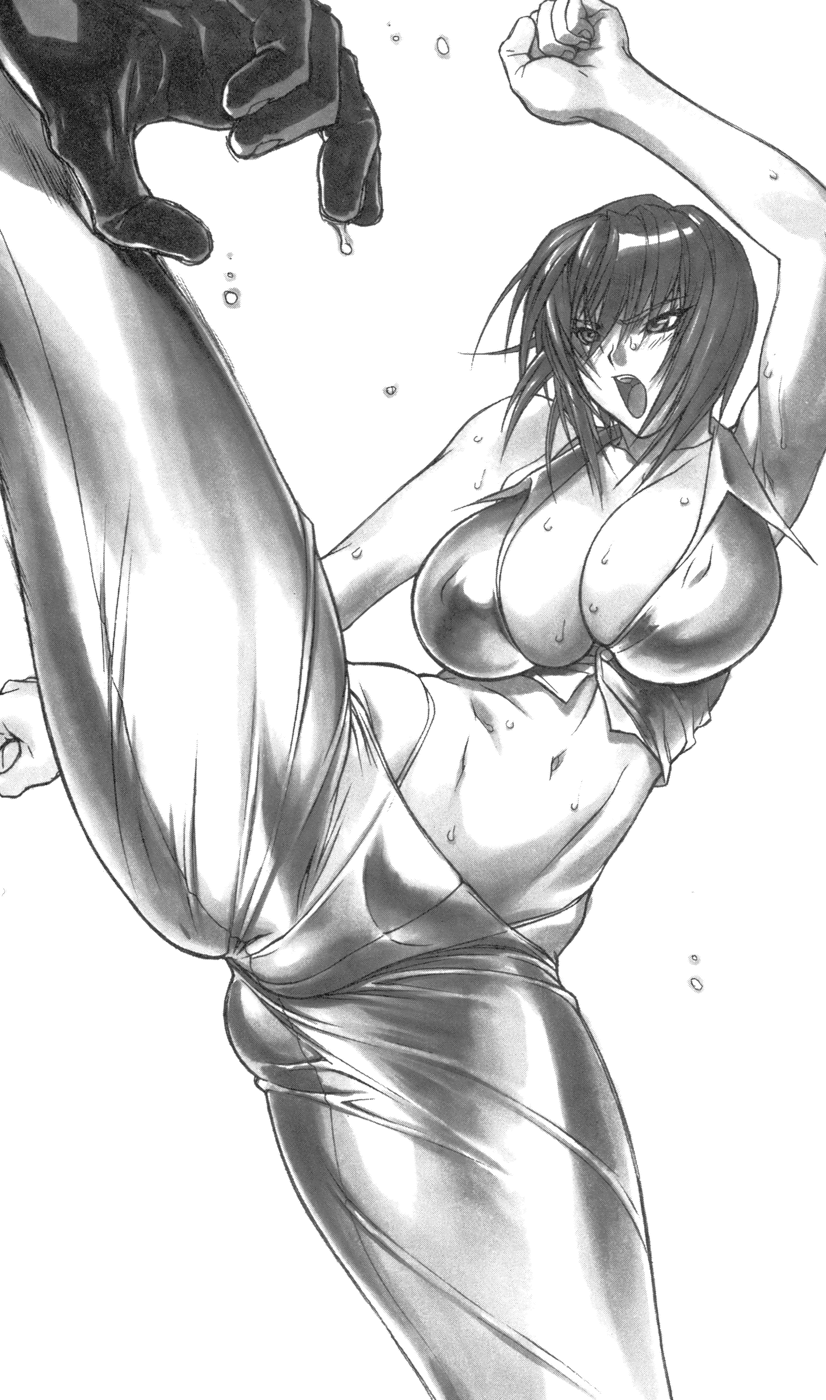 Toku Inu Sousakan Michiru Images page 9 full