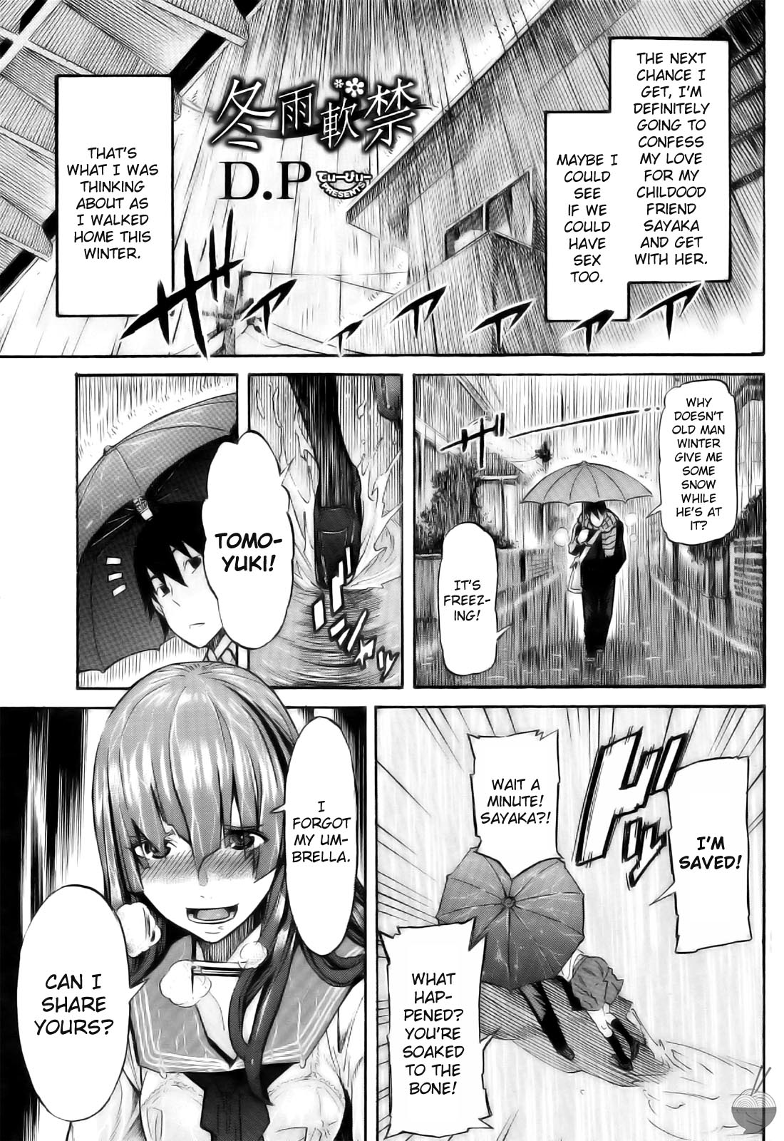 Winter Rain House Arrest page 1 full