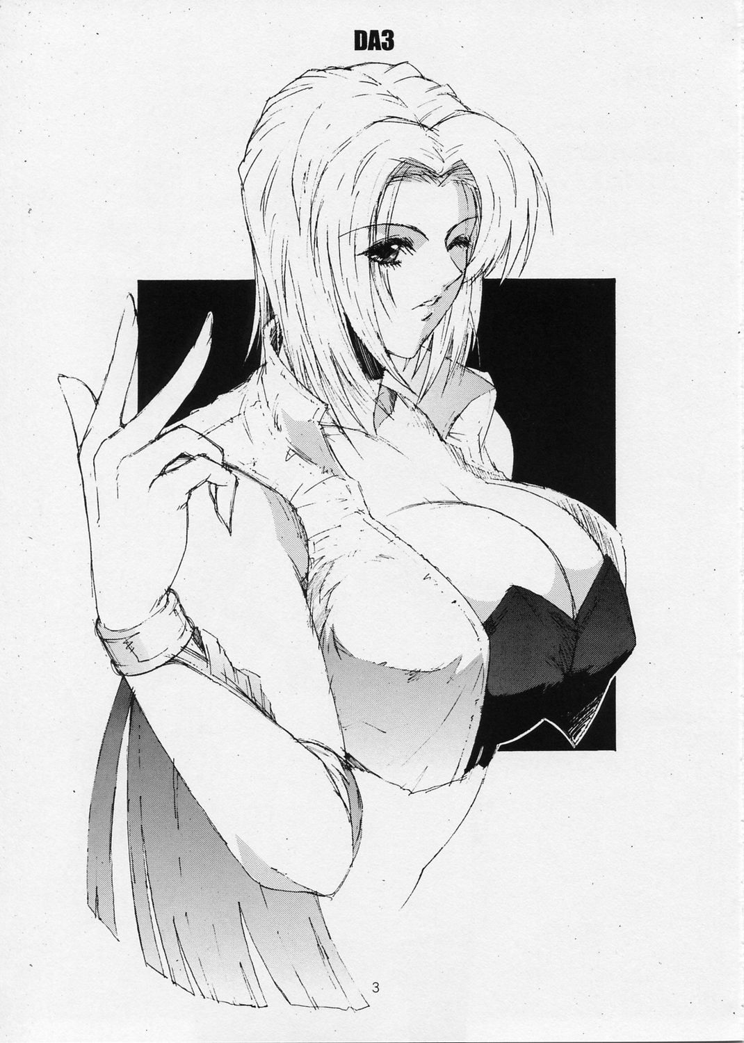DA3 page 3 full