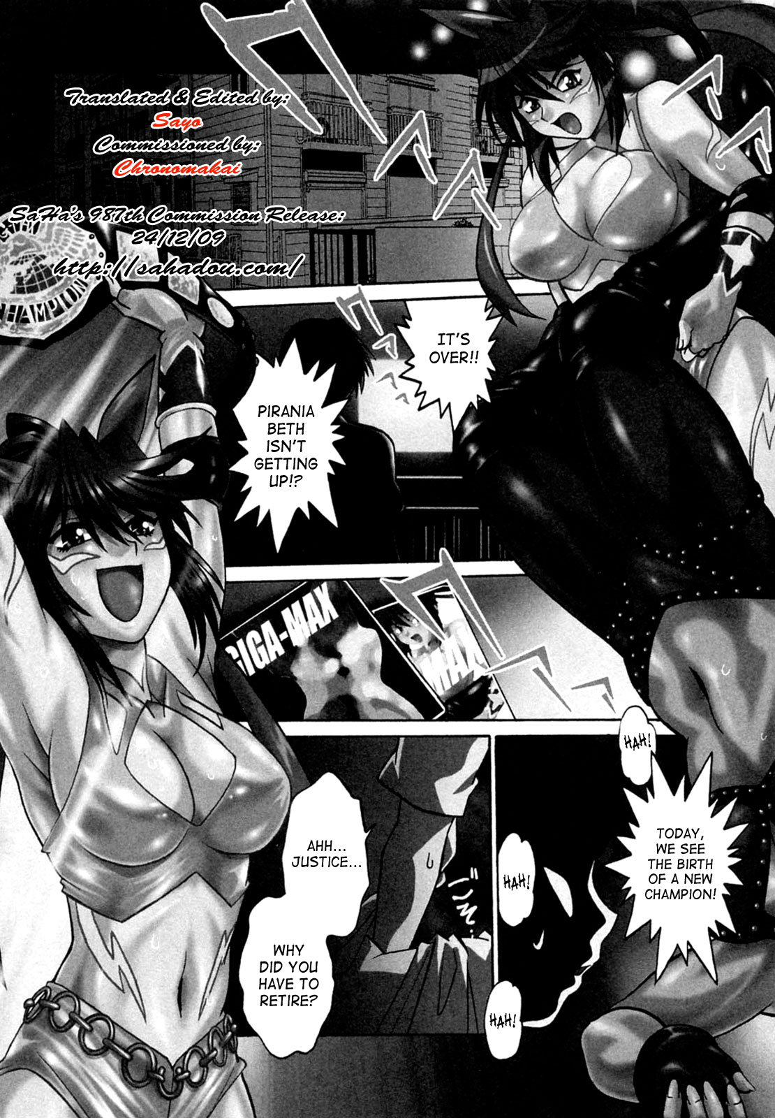 Ring x Mama 1 Ch. 1-6 page 8 full