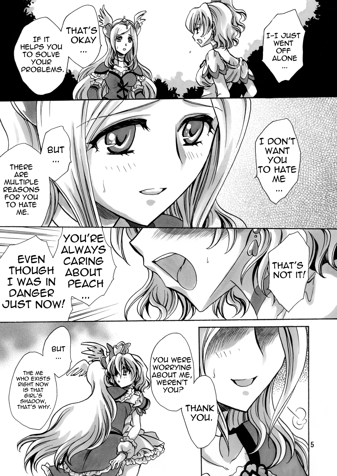 Jounetsu Prayer | Lust Prayer   =Wrathkal+Harmonian= page 4 full