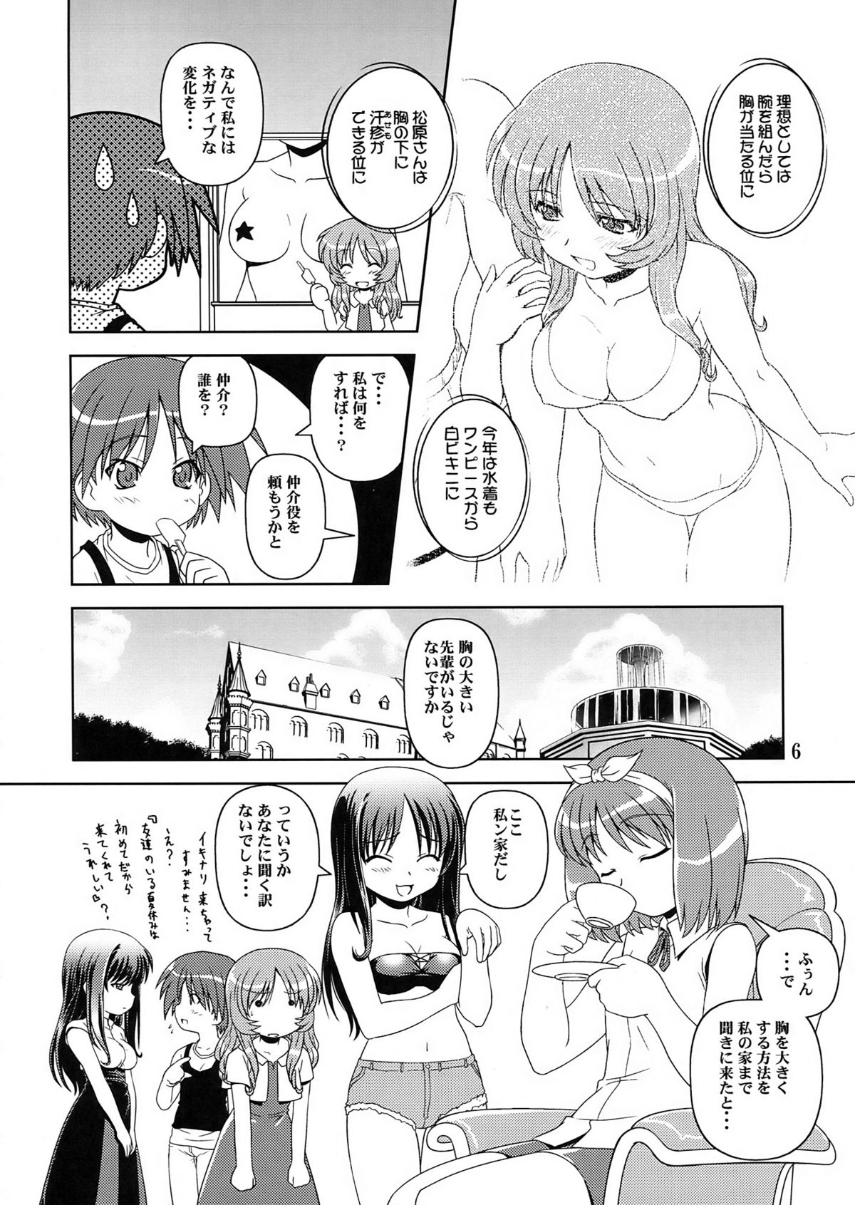 Take it easy 2 page 6 full