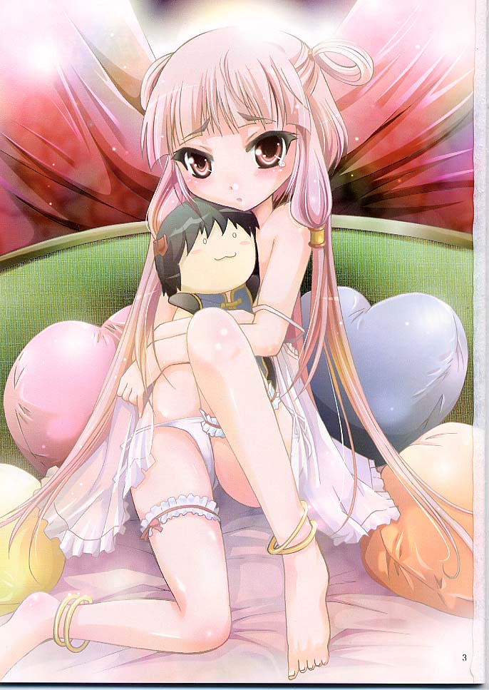 MOUSOU Mini Theater 24 page 2 full